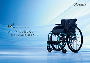 ノーヴァクワトロ・オリジン カタログ