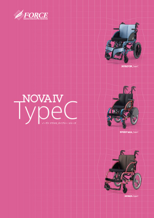 NOVAIV_TypeC カタログ