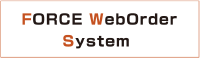 FORCE WebOrder System